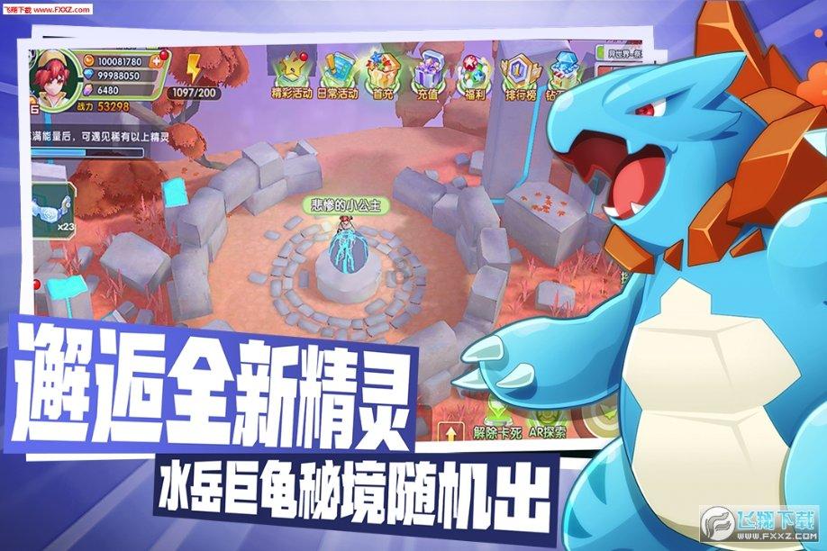 红豆杉果实是何物？能吃吗？